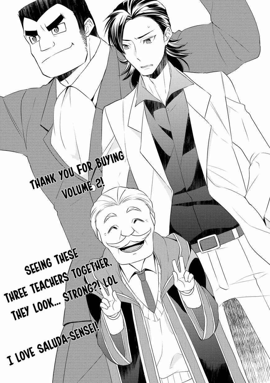 Page 27 Chapter 17 Tensei Shichattayo (Iya, Gomen)