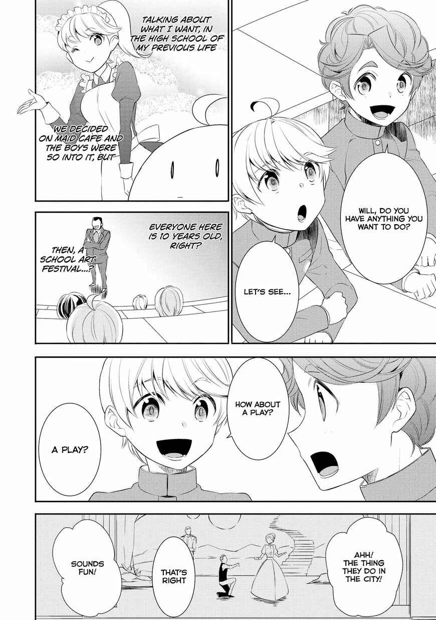 Page 3 Chapter 17 Tensei Shichattayo (Iya, Gomen)
