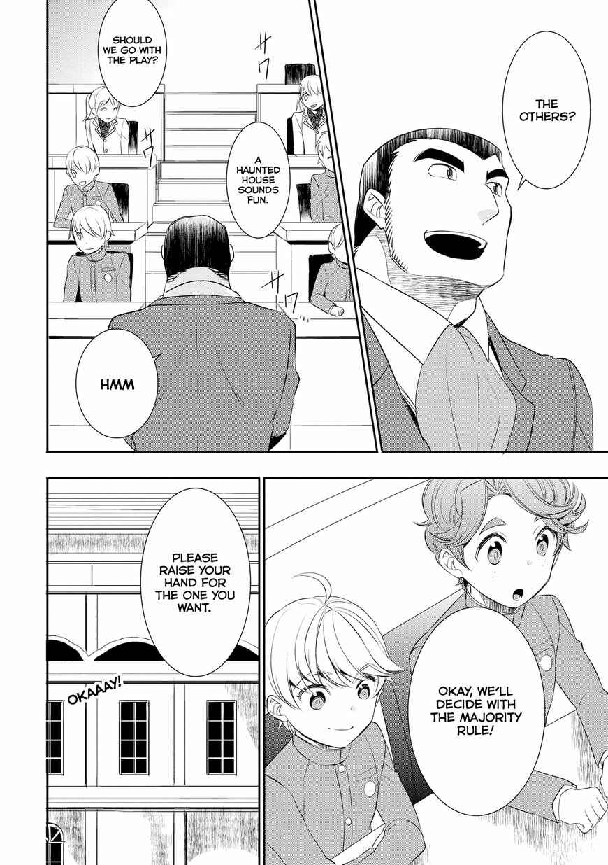 Page 5 Chapter 17 Tensei Shichattayo (Iya, Gomen)