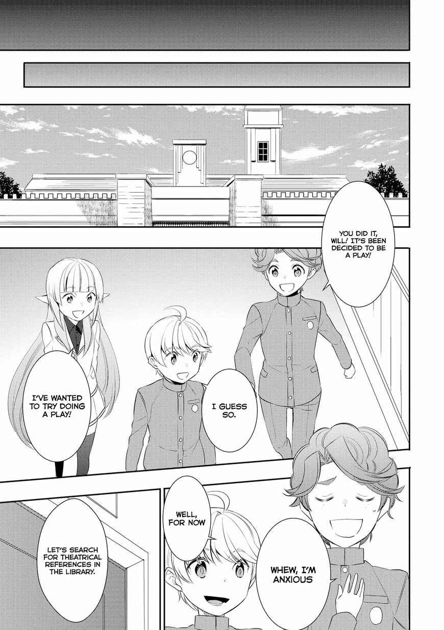Page 6 Chapter 17 Tensei Shichattayo (Iya, Gomen)
