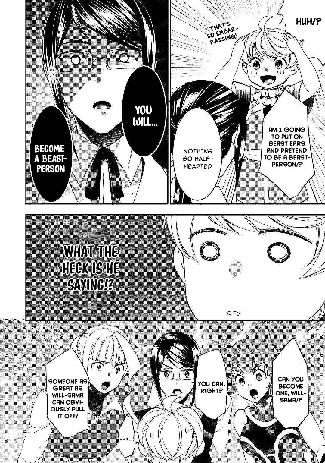 Page 10 Chapter 57 Tensei Shichattayo (Iya, Gomen)