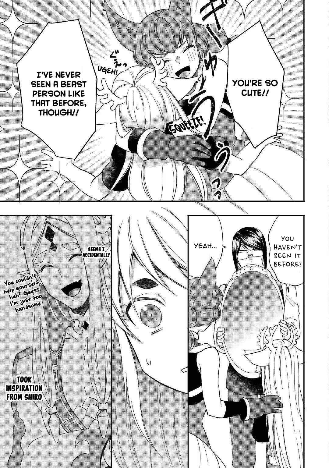 Page 15 Chapter 57 Tensei Shichattayo (Iya, Gomen)