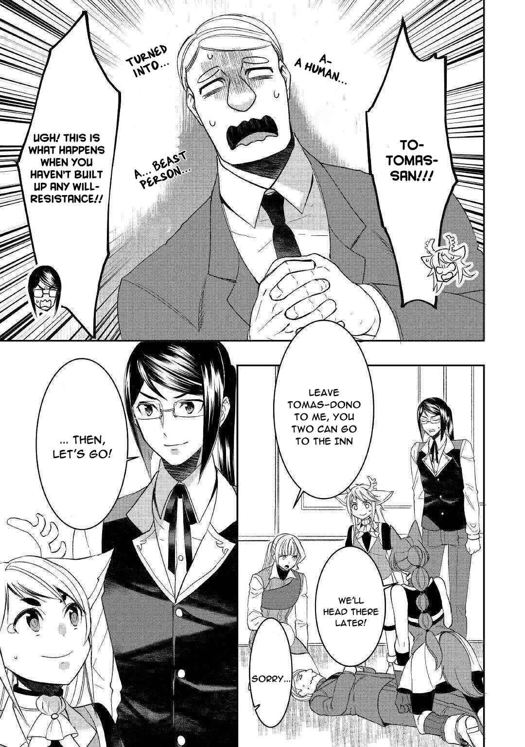 Page 17 Chapter 57 Tensei Shichattayo (Iya, Gomen)
