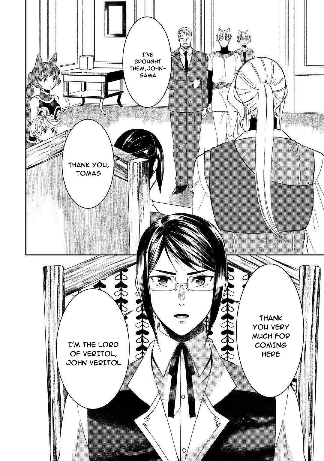 Page 2 Chapter 57 Tensei Shichattayo (Iya, Gomen)