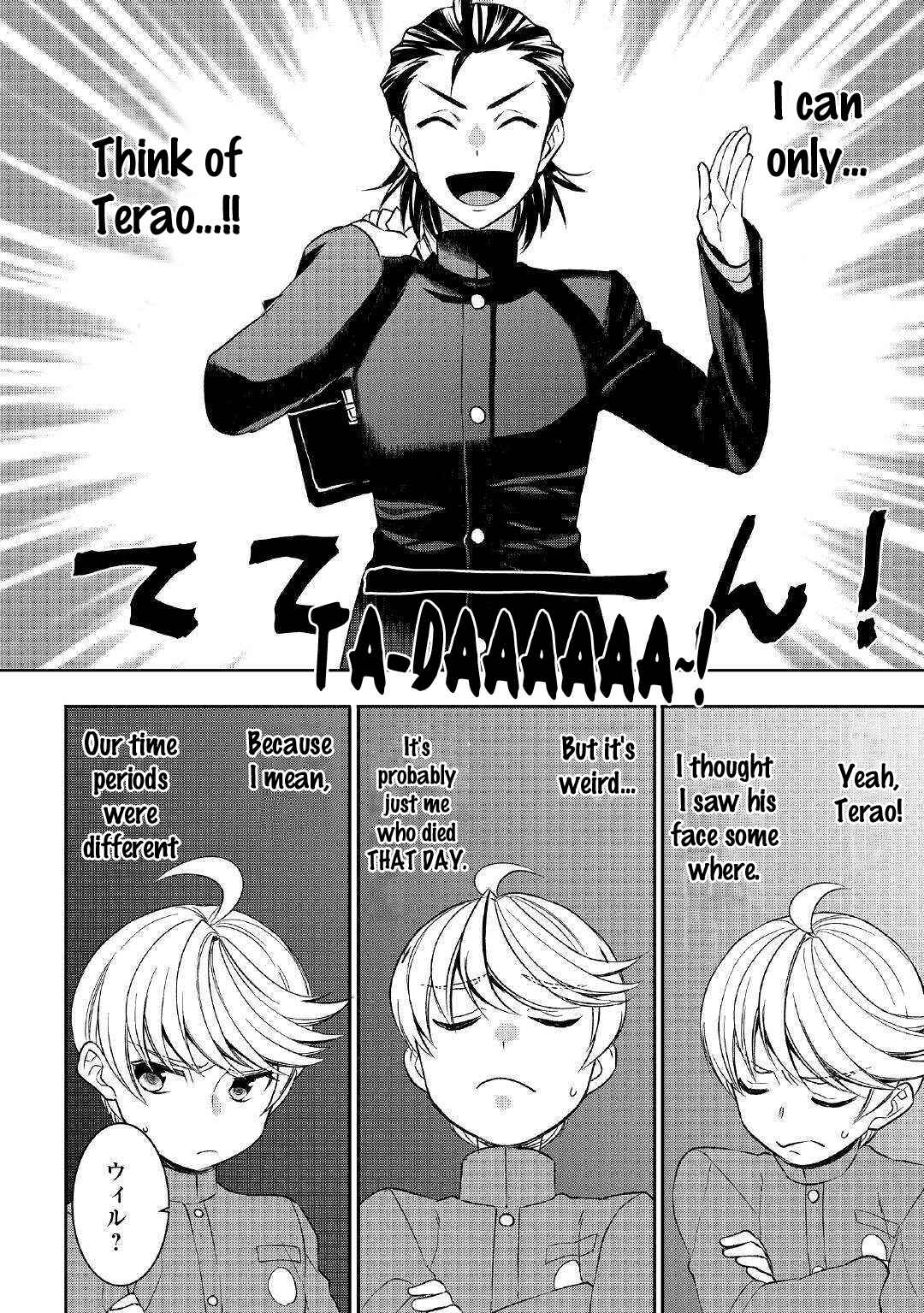 Page 10 Chapter 43 Tensei Shichattayo (Iya, Gomen)