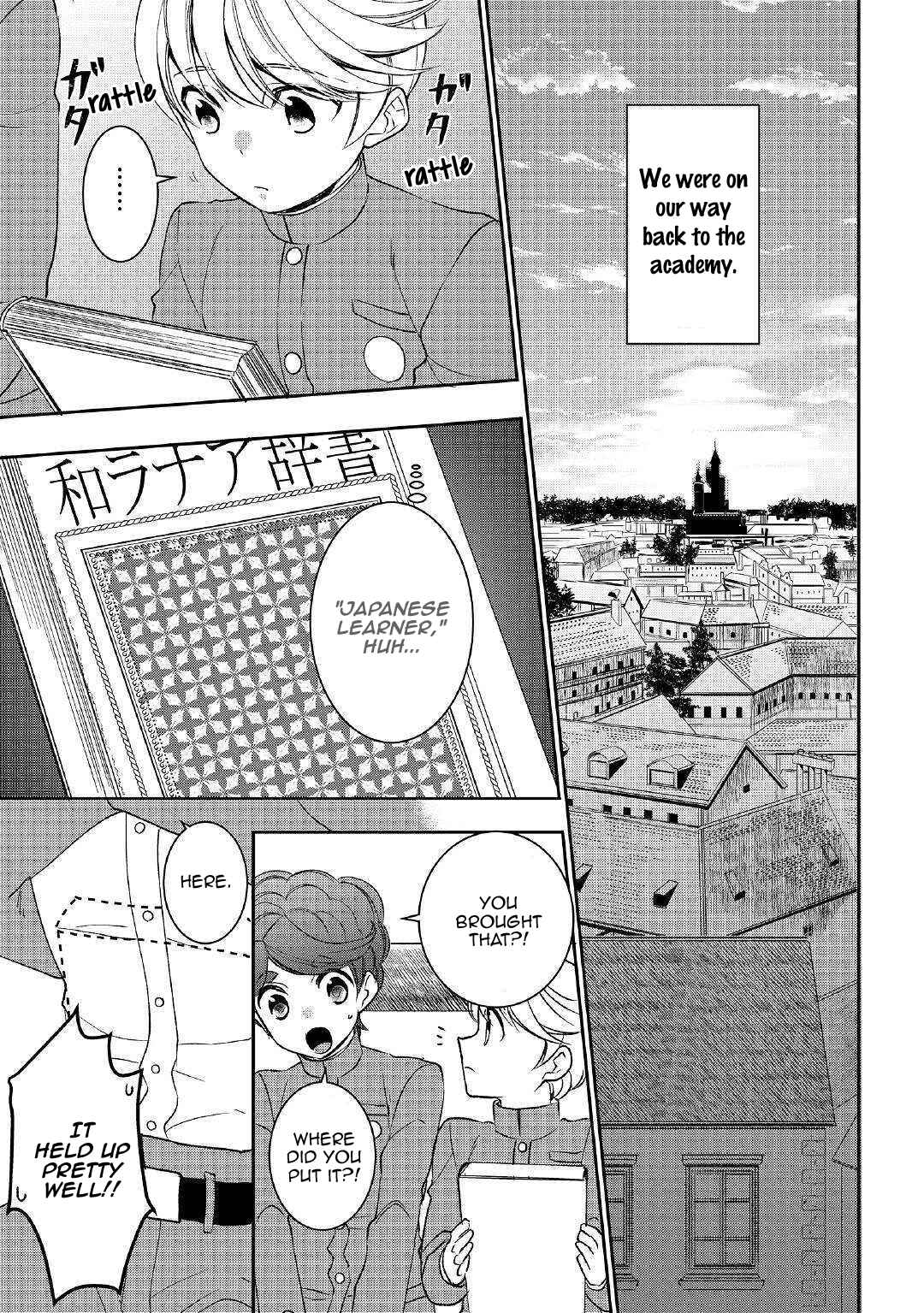 Page 19 Chapter 43 Tensei Shichattayo (Iya, Gomen)