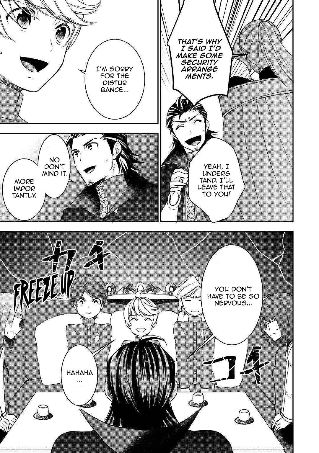 Page 3 Chapter 43 Tensei Shichattayo (Iya, Gomen)