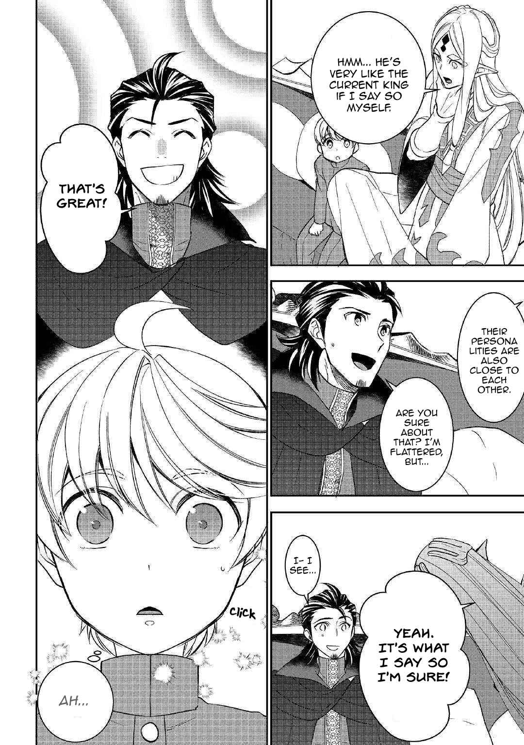 Page 8 Chapter 43 Tensei Shichattayo (Iya, Gomen)