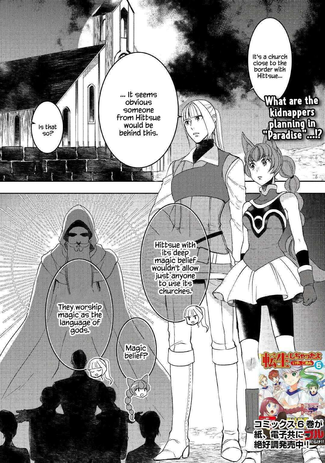 Page 1 Chapter 59 Tensei Shichattayo (Iya, Gomen)
