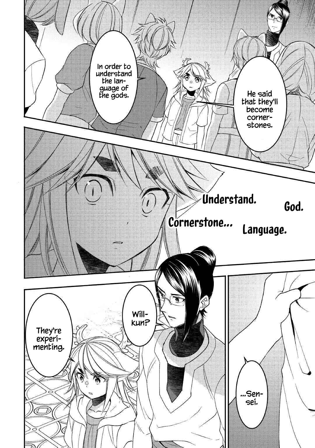 Page 12 Chapter 59 Tensei Shichattayo (Iya, Gomen)