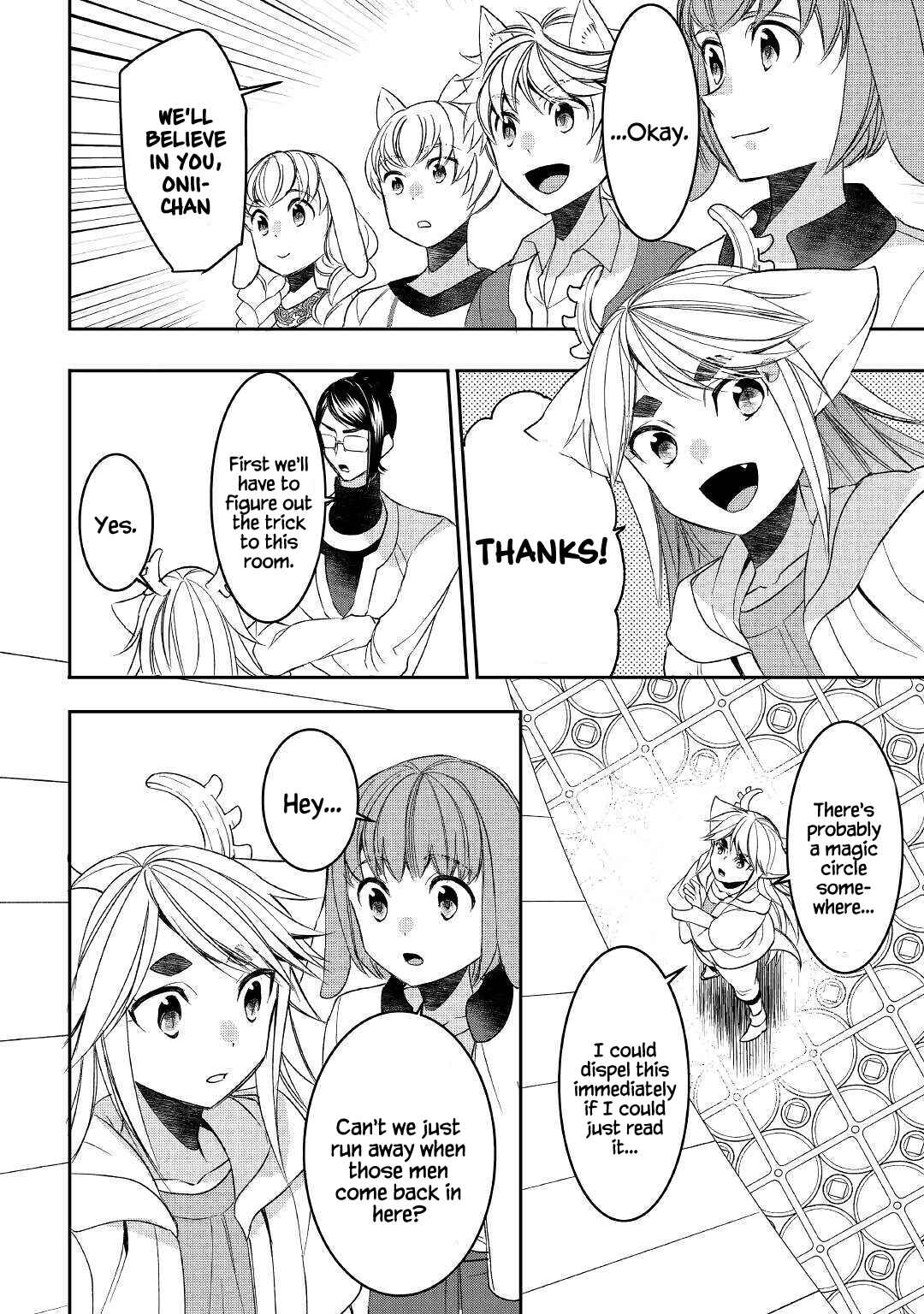 Page 16 Chapter 59 Tensei Shichattayo (Iya, Gomen)