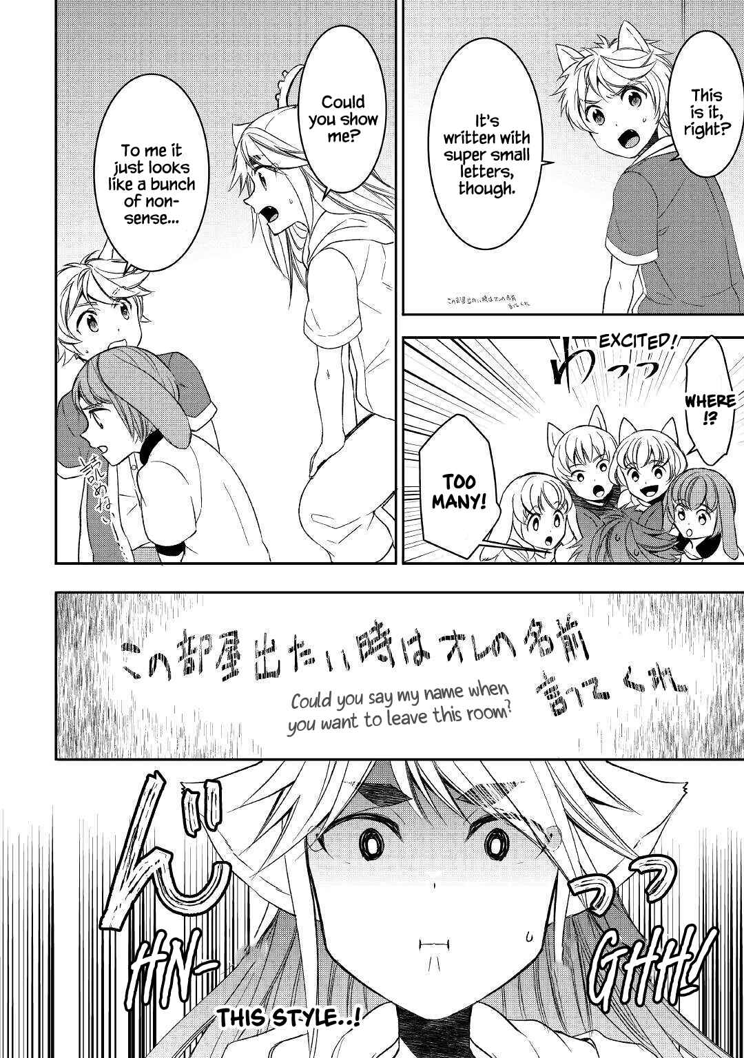 Page 20 Chapter 59 Tensei Shichattayo (Iya, Gomen)