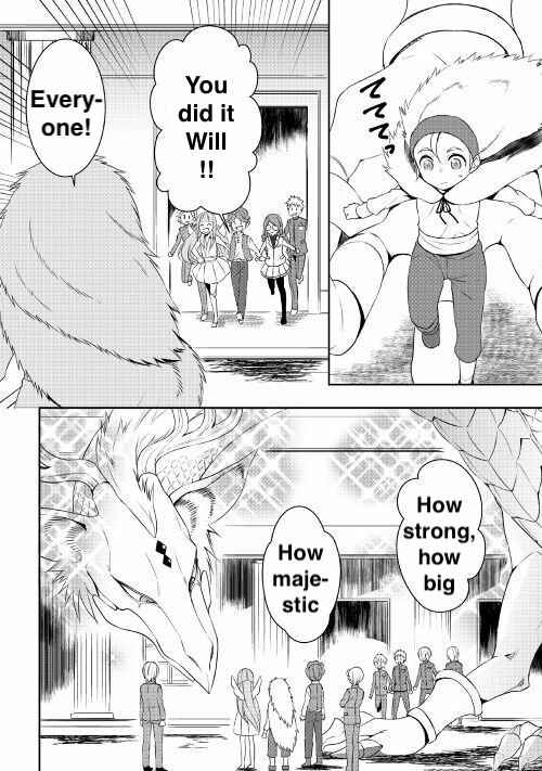 Page 11 Chapter 19 Tensei Shichattayo (Iya, Gomen)