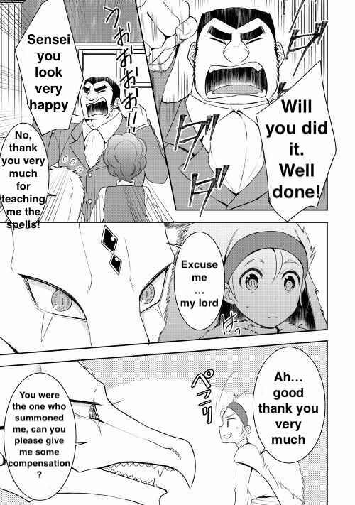 Page 14 Chapter 19 Tensei Shichattayo (Iya, Gomen)