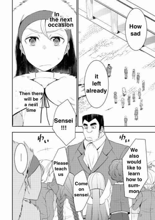 Page 17 Chapter 19 Tensei Shichattayo (Iya, Gomen)