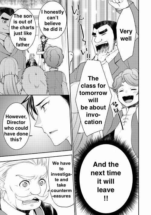 Page 18 Chapter 19 Tensei Shichattayo (Iya, Gomen)