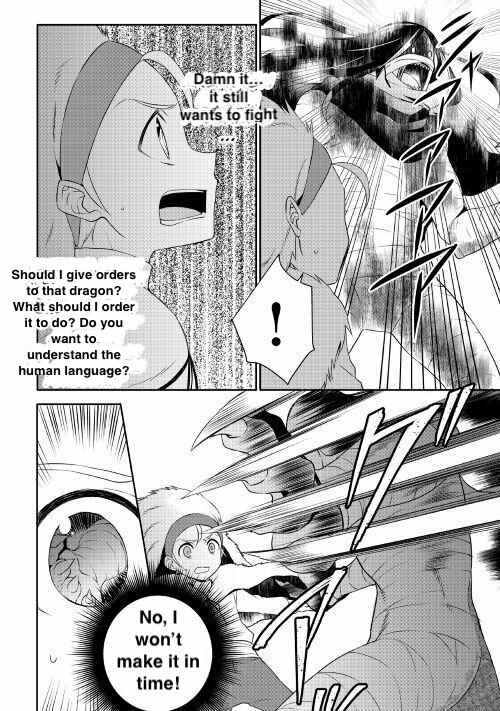 Page 3 Chapter 19 Tensei Shichattayo (Iya, Gomen)