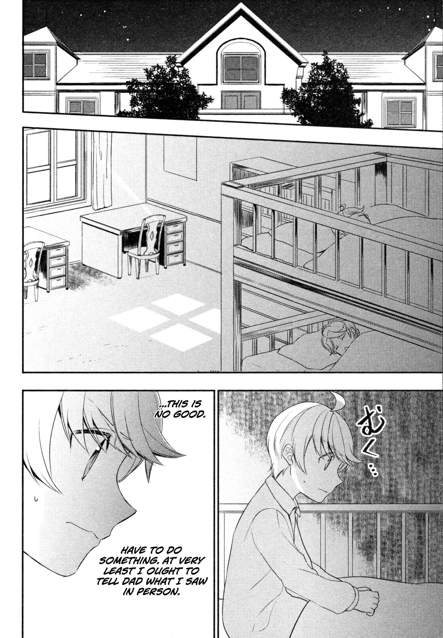 Page 17 Chapter 21 Tensei Shichattayo (Iya, Gomen)