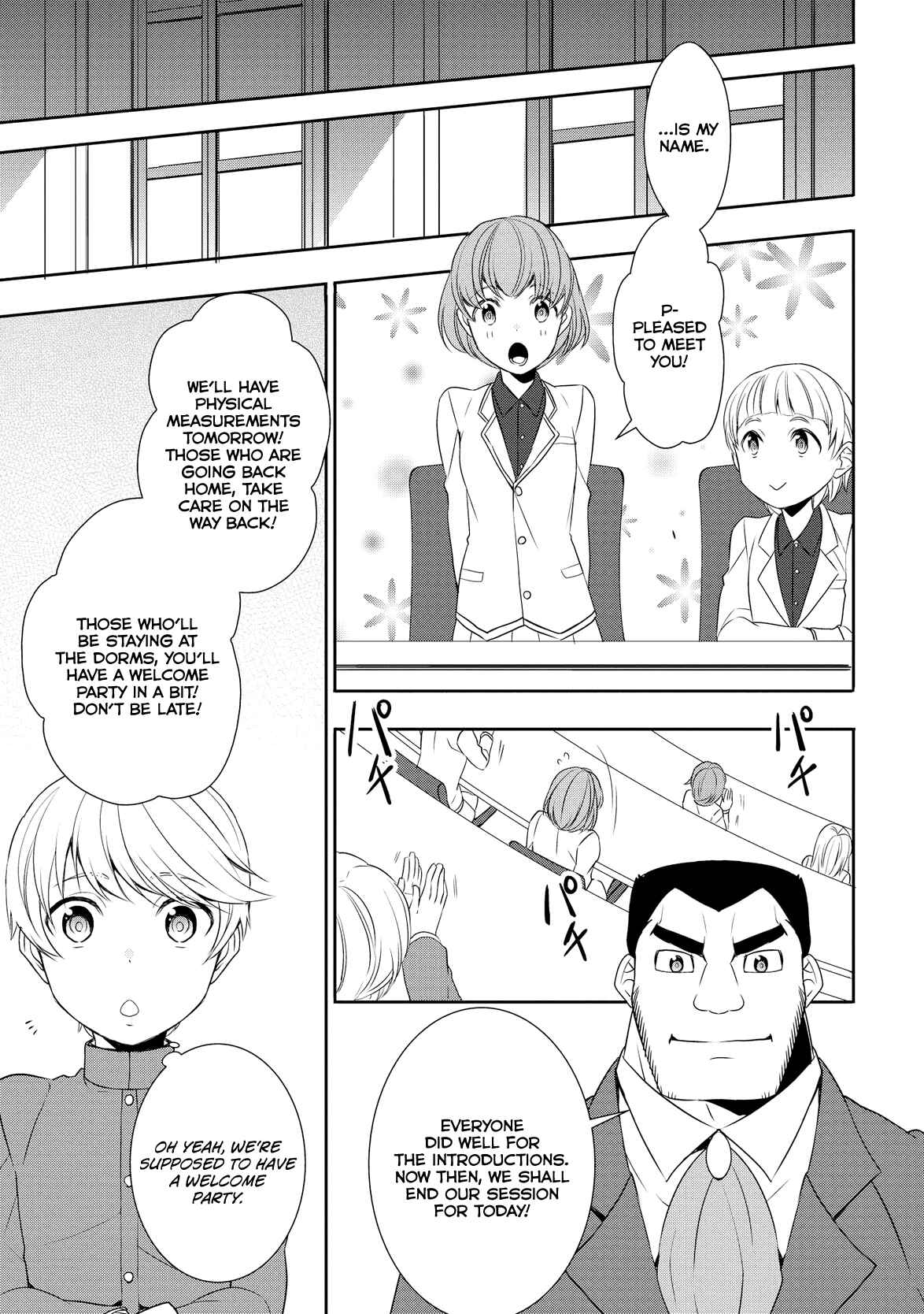 Page 12 Chapter 11 Tensei Shichattayo (Iya, Gomen)