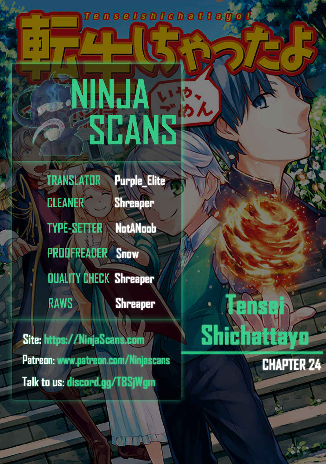 Page 1 Chapter 24 Tensei Shichattayo (Iya, Gomen)