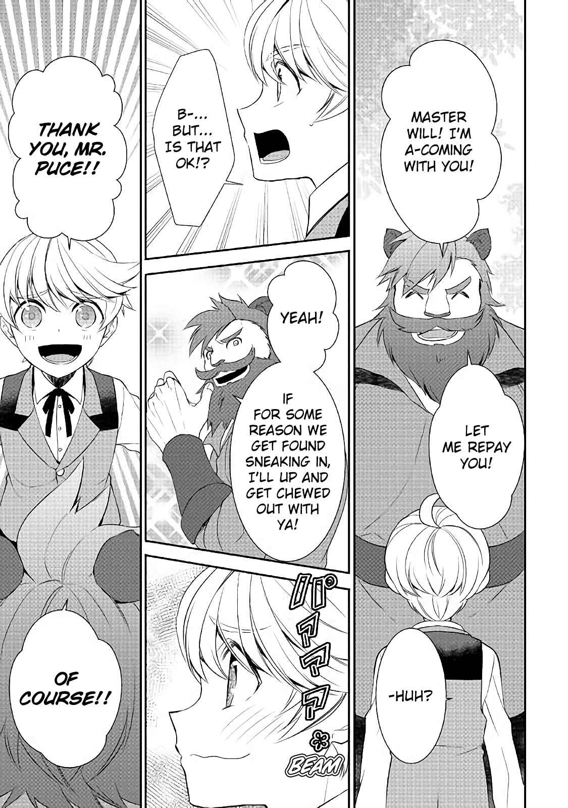 Page 18 Chapter 24 Tensei Shichattayo (Iya, Gomen)