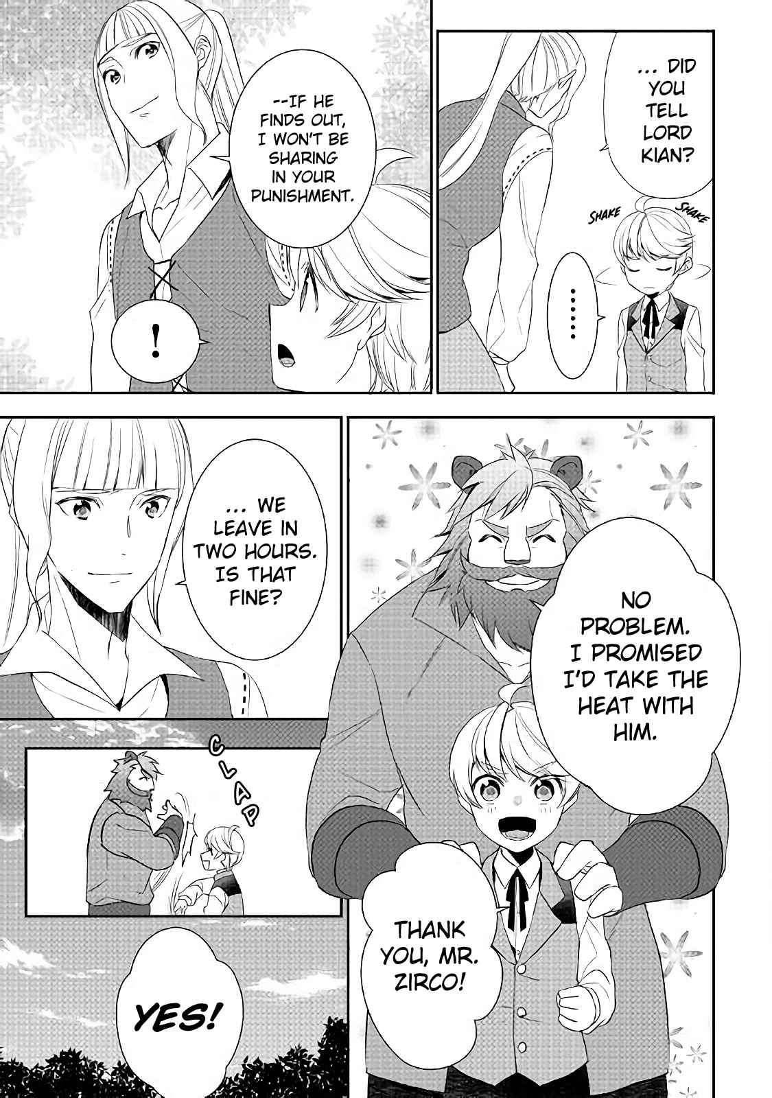 Page 24 Chapter 24 Tensei Shichattayo (Iya, Gomen)