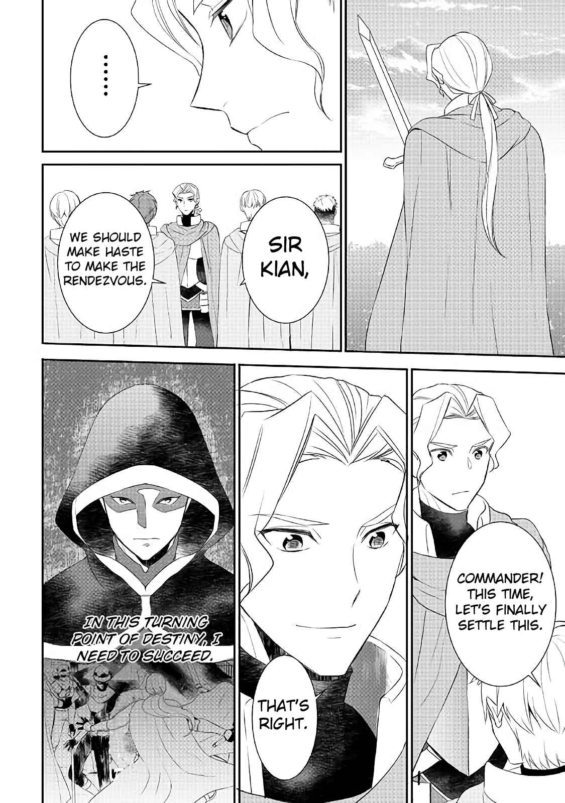 Page 25 Chapter 24 Tensei Shichattayo (Iya, Gomen)