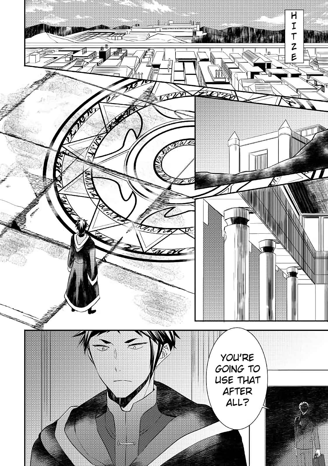 Page 27 Chapter 24 Tensei Shichattayo (Iya, Gomen)