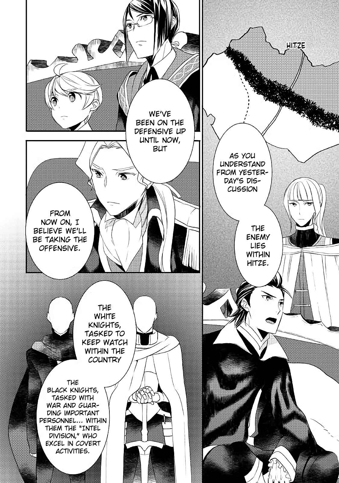 Page 3 Chapter 24 Tensei Shichattayo (Iya, Gomen)