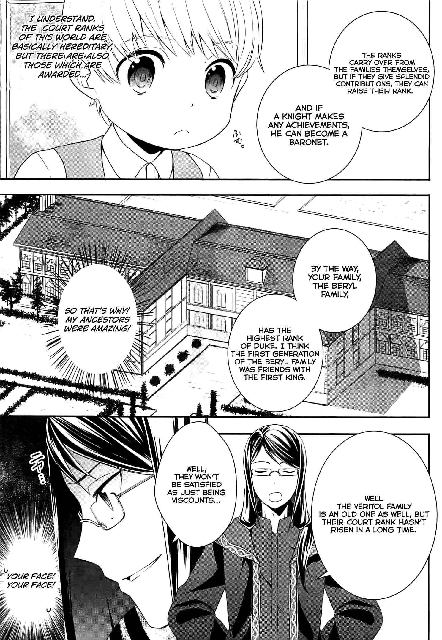 Page 12 Chapter 5 Tensei Shichattayo (Iya, Gomen)