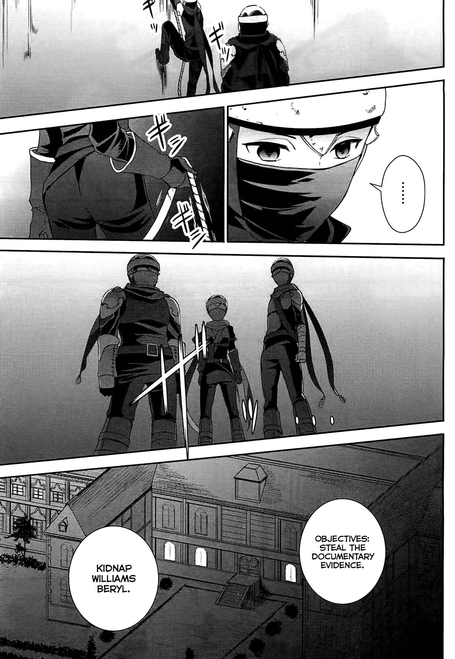 Page 18 Chapter 5 Tensei Shichattayo (Iya, Gomen)