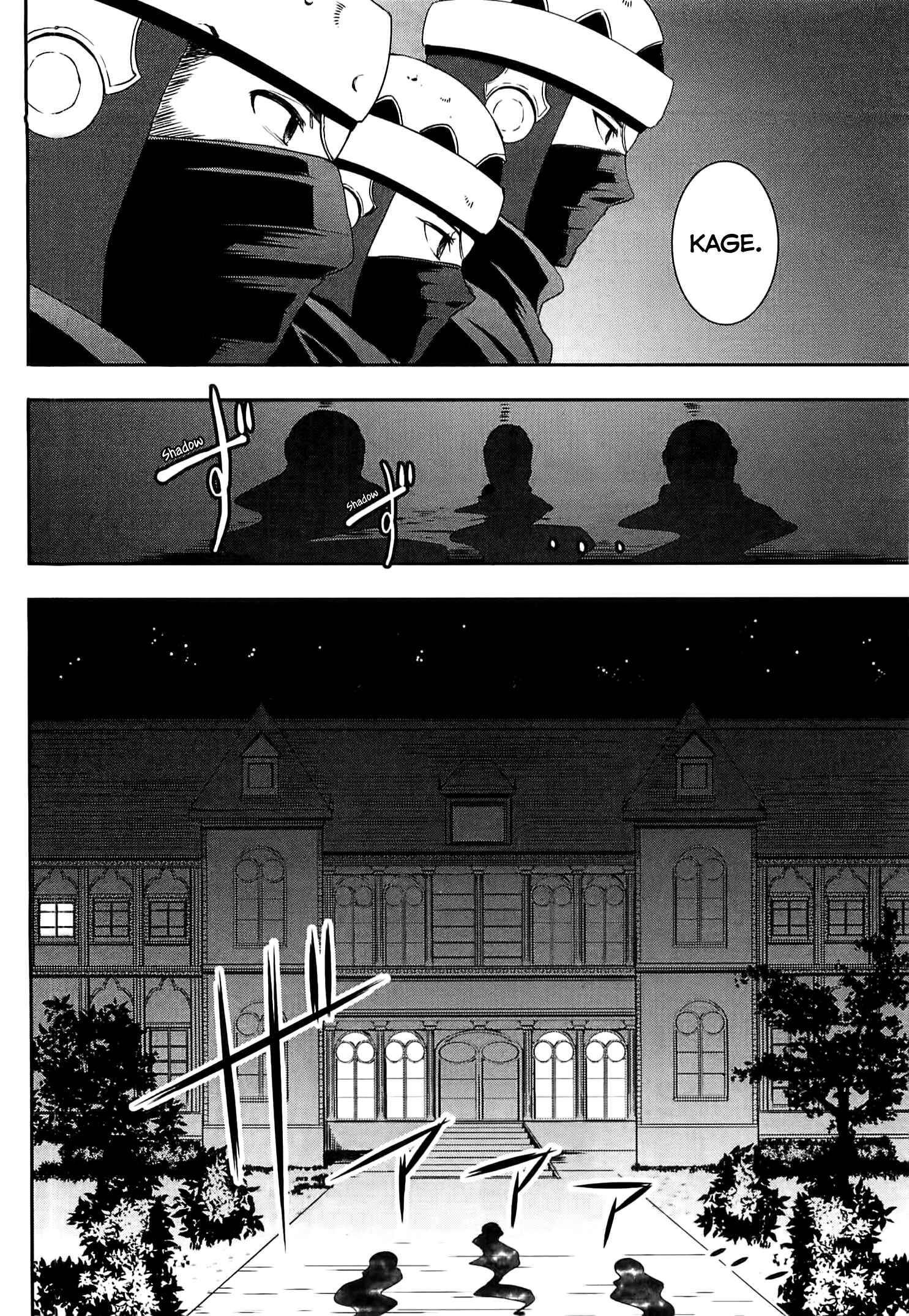 Page 19 Chapter 5 Tensei Shichattayo (Iya, Gomen)