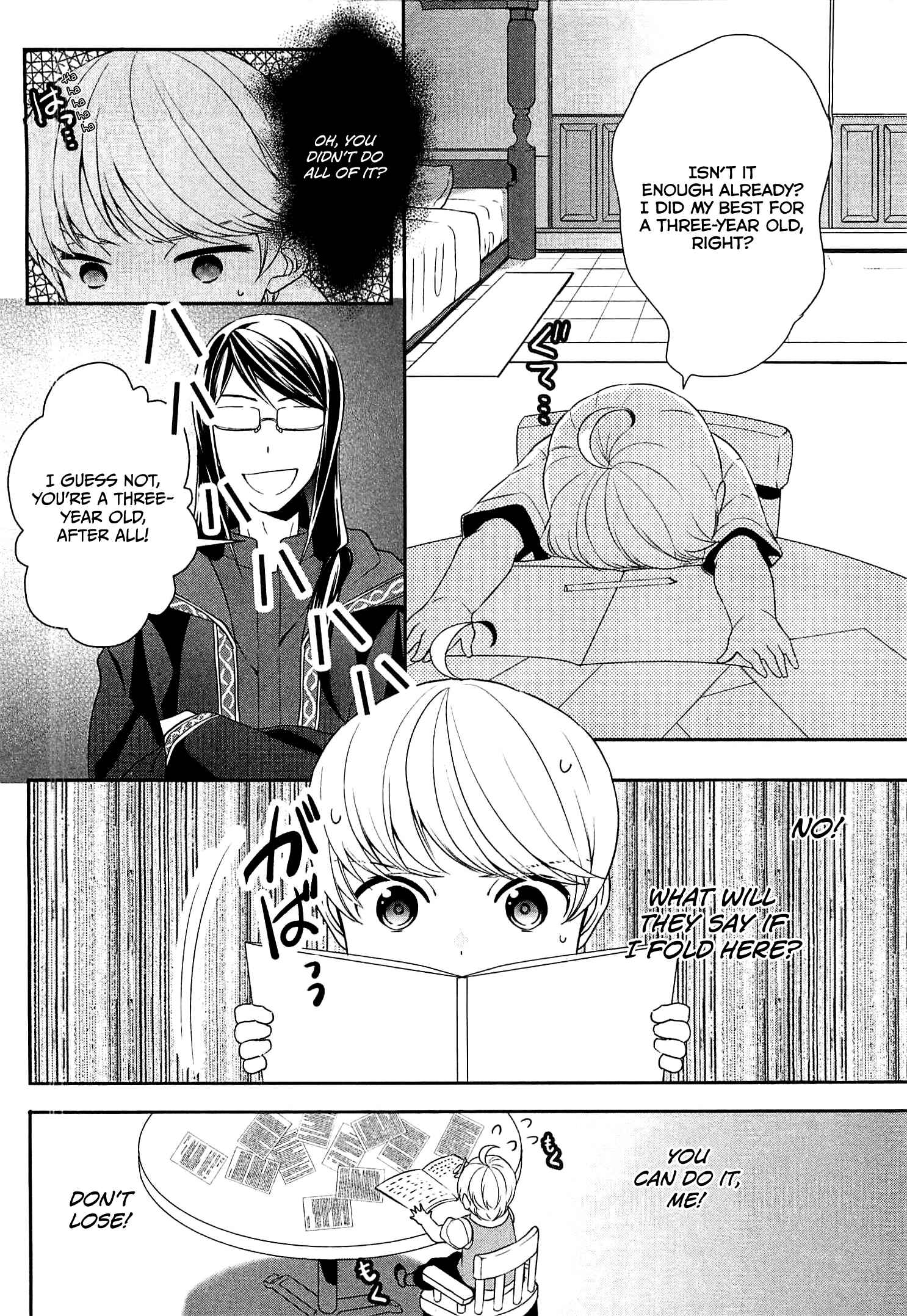 Page 3 Chapter 5 Tensei Shichattayo (Iya, Gomen)