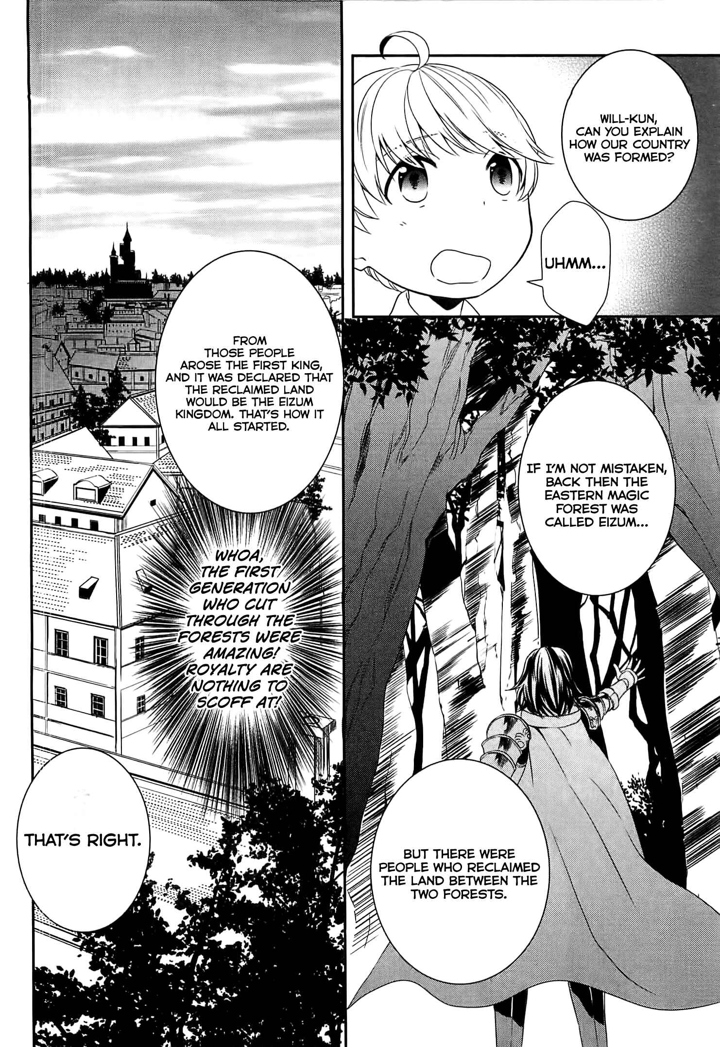 Page 7 Chapter 5 Tensei Shichattayo (Iya, Gomen)