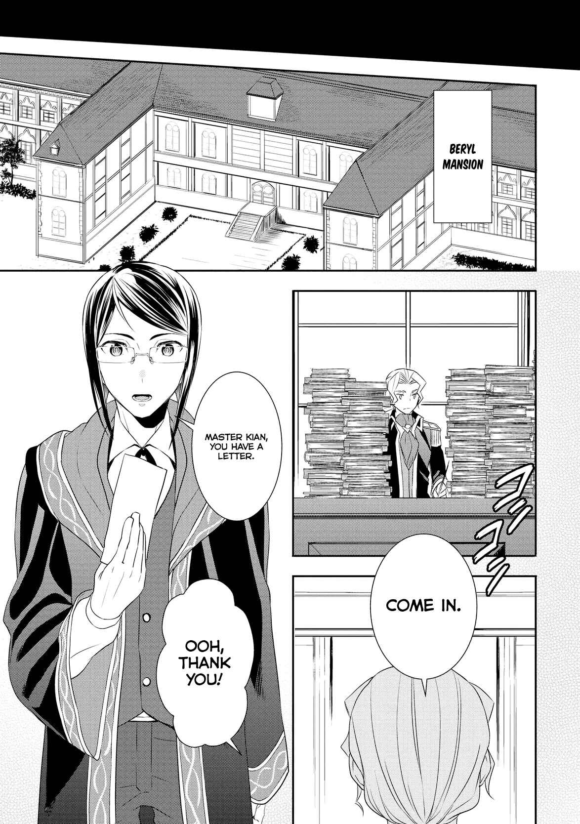 Page 10 Chapter 15 Tensei Shichattayo (Iya, Gomen)