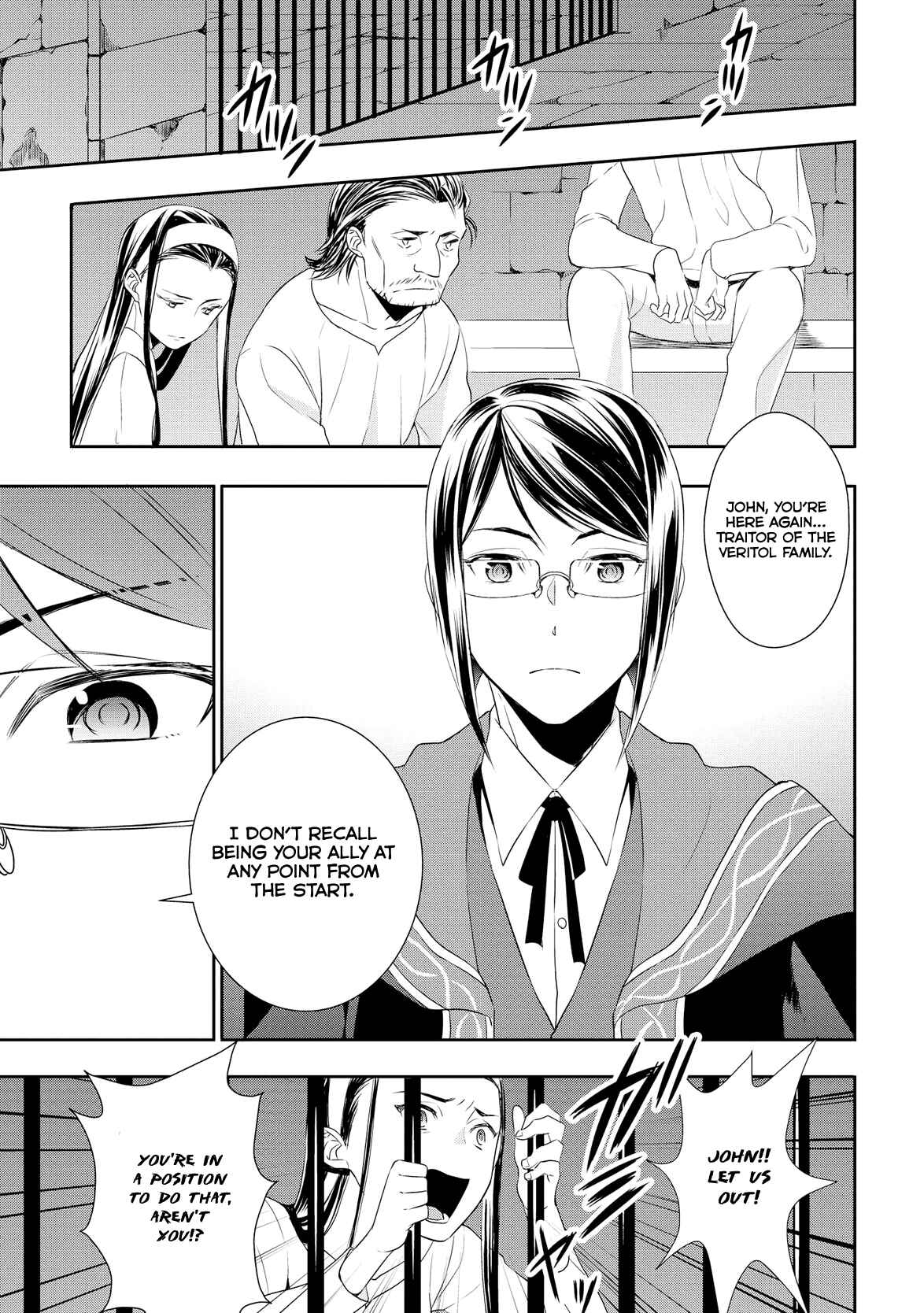 Page 16 Chapter 15 Tensei Shichattayo (Iya, Gomen)