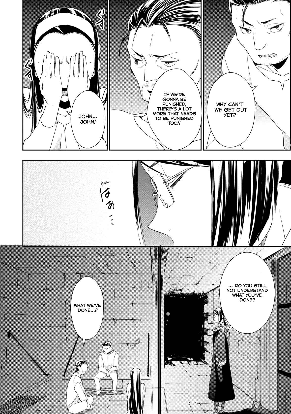 Page 17 Chapter 15 Tensei Shichattayo (Iya, Gomen)