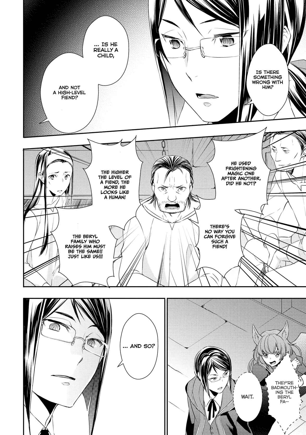 Page 19 Chapter 15 Tensei Shichattayo (Iya, Gomen)