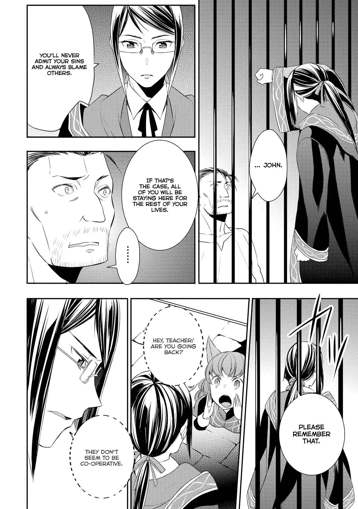 Page 21 Chapter 15 Tensei Shichattayo (Iya, Gomen)