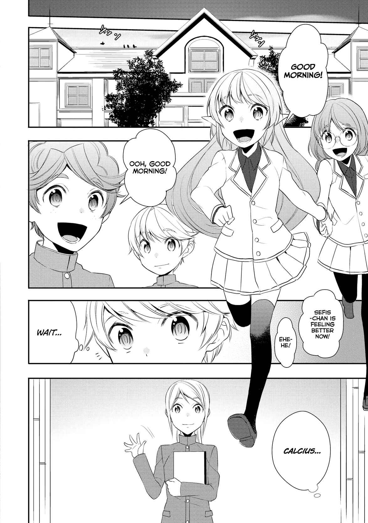 Page 5 Chapter 15 Tensei Shichattayo (Iya, Gomen)