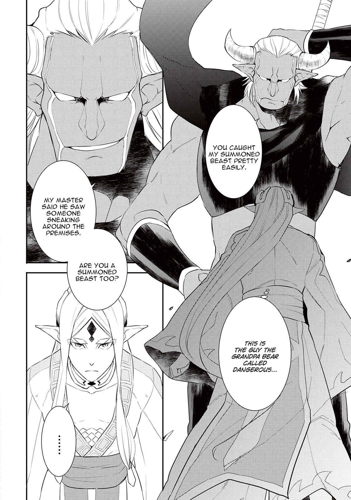 Page 11 Chapter 29 Tensei Shichattayo (Iya, Gomen)