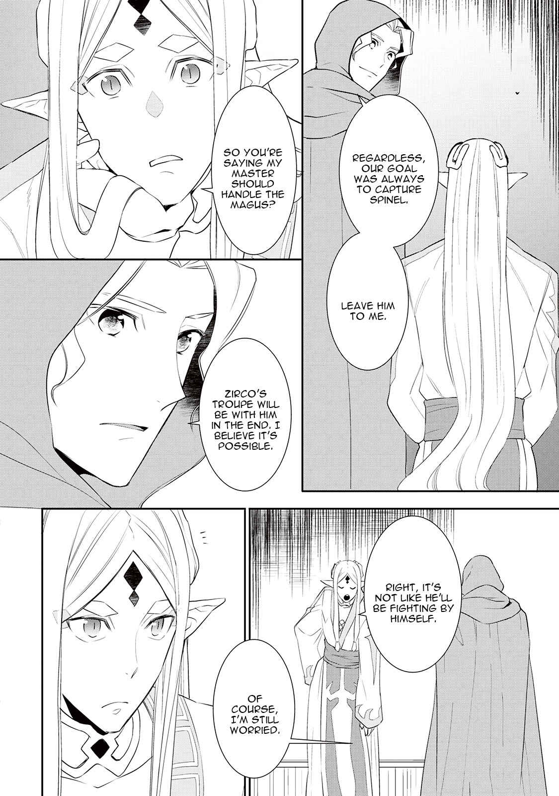 Page 21 Chapter 29 Tensei Shichattayo (Iya, Gomen)