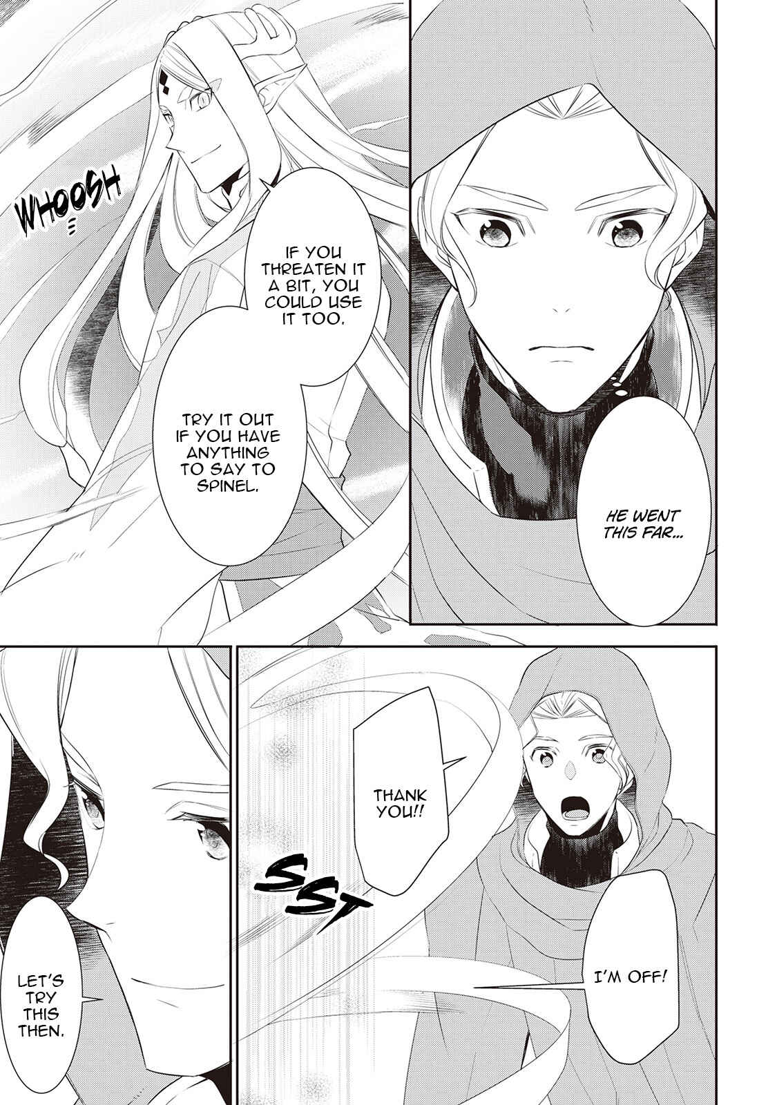 Page 24 Chapter 29 Tensei Shichattayo (Iya, Gomen)