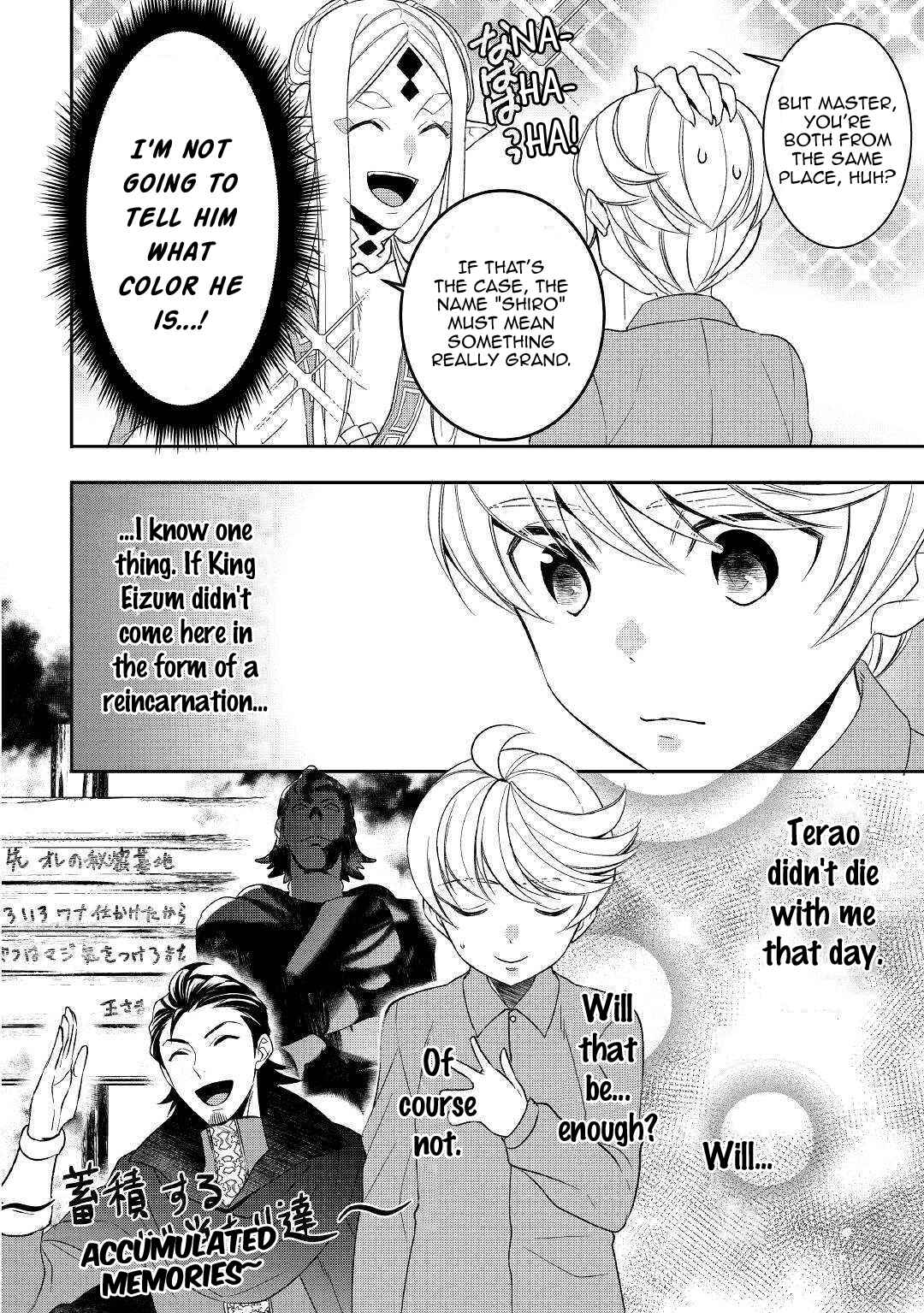 Page 6 Chapter 45 Tensei Shichattayo (Iya, Gomen)