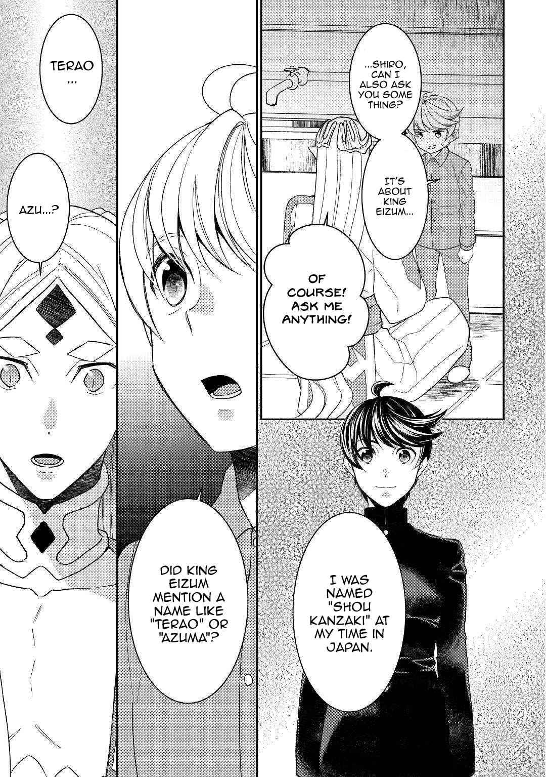 Page 7 Chapter 45 Tensei Shichattayo (Iya, Gomen)