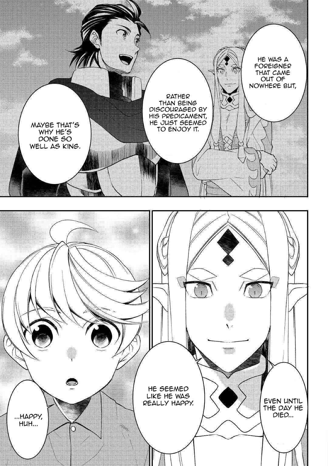 Page 9 Chapter 45 Tensei Shichattayo (Iya, Gomen)