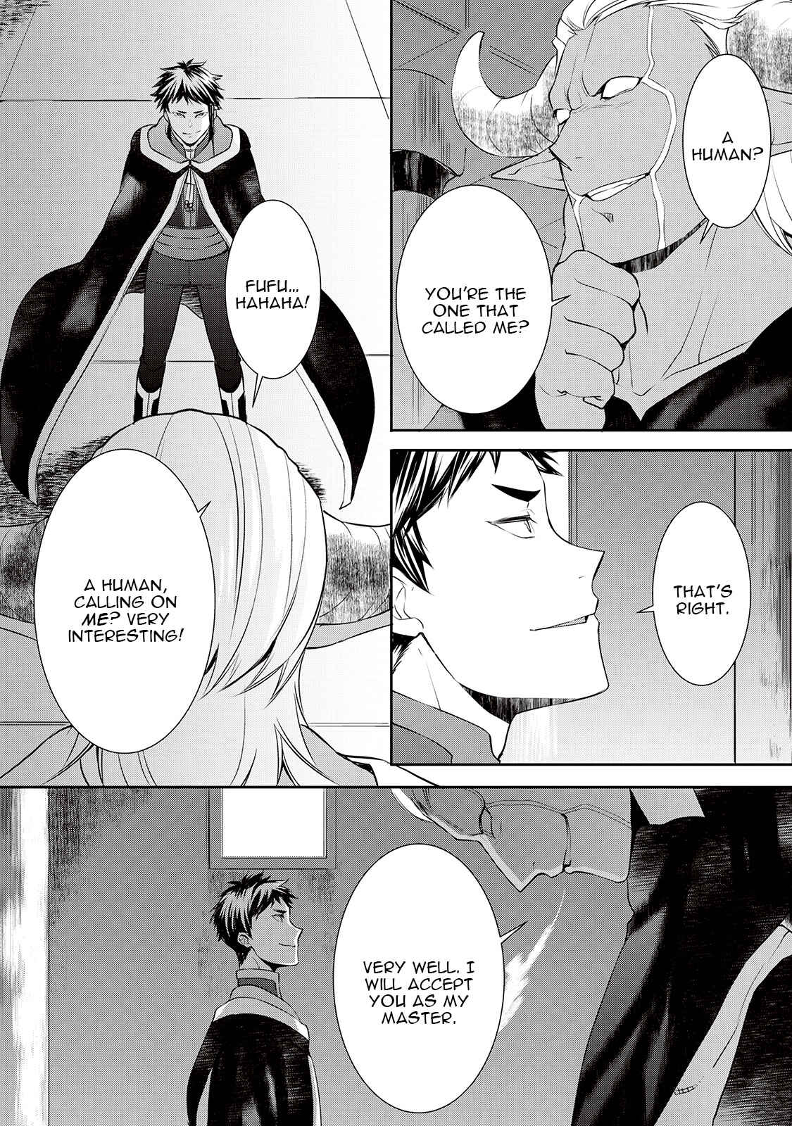 Page 13 Chapter 27 Tensei Shichattayo (Iya, Gomen)