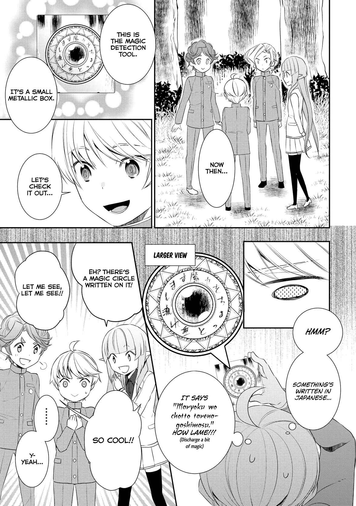 Page 14 Chapter 16 Tensei Shichattayo (Iya, Gomen)