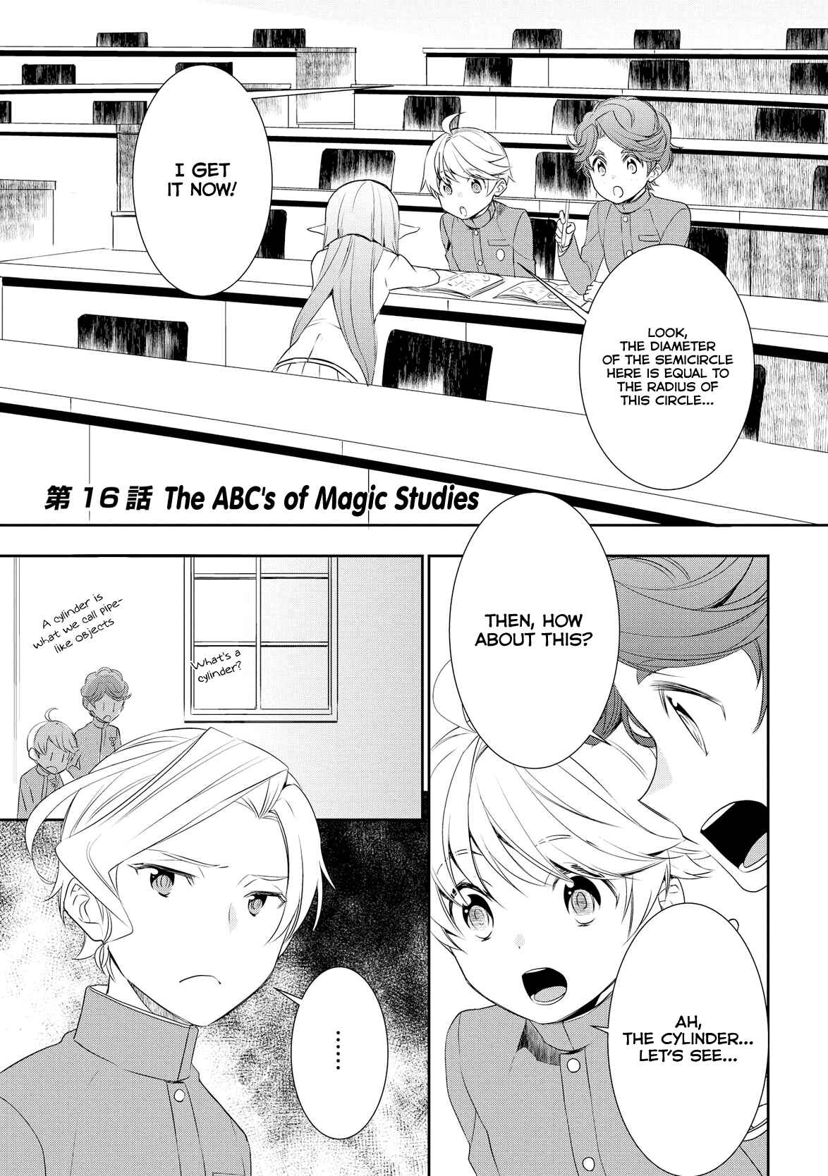 Page 2 Chapter 16 Tensei Shichattayo (Iya, Gomen)