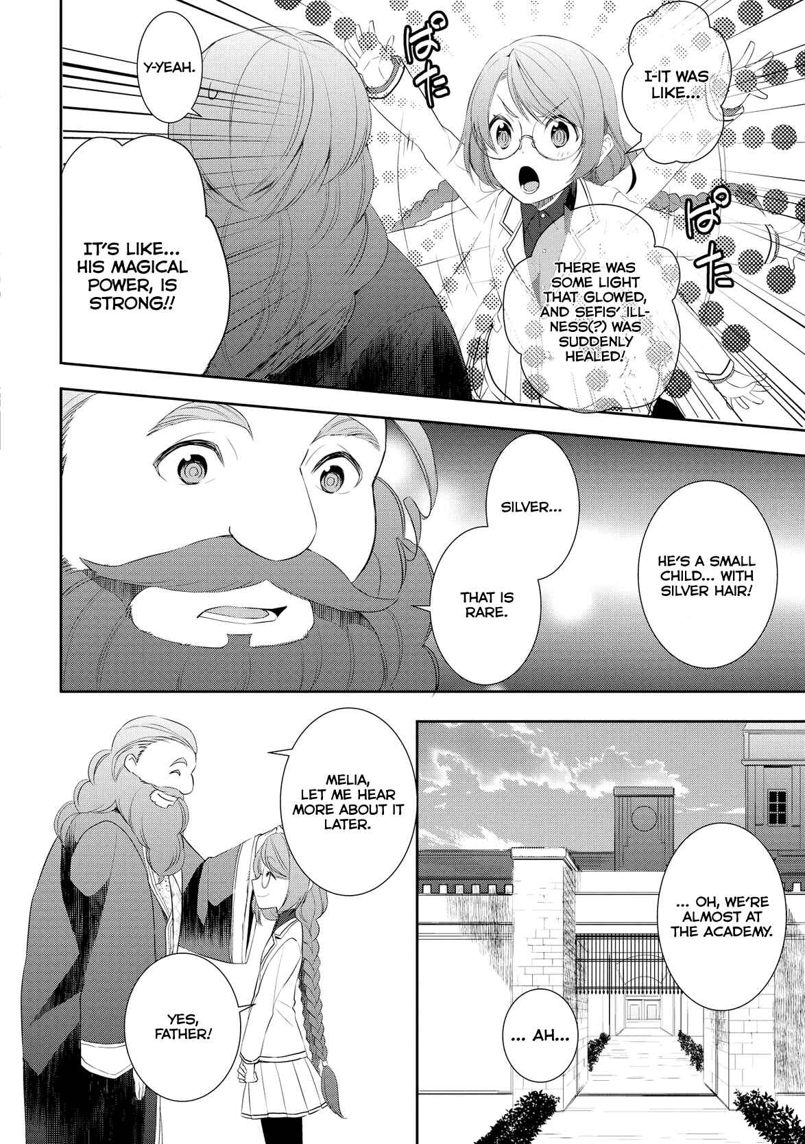 Page 21 Chapter 16 Tensei Shichattayo (Iya, Gomen)